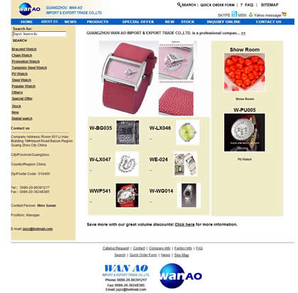 ��վ����ģ��:Wanao Trade Co., LTD