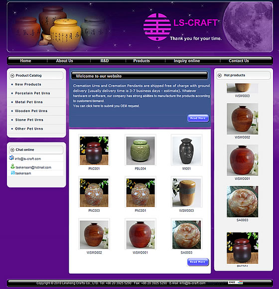 ������Ʒ��ó��վ���谸����Ls Crafts