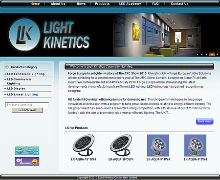 LED������ó��վ���谸����Light Kinetics