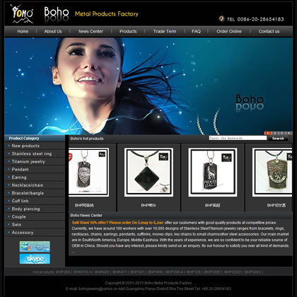 �����鱦��ó��վ���谸����Boho Metal